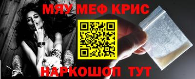 кокаин колумбия Новозыбков