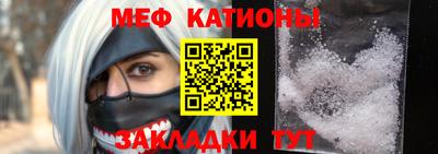 кокаин колумбия Новозыбков