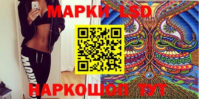 кокаин колумбия Новозыбков