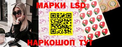 2c-b Новокубанск