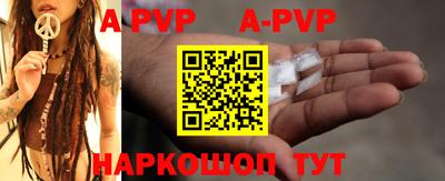 кокаин колумбия Новозыбков