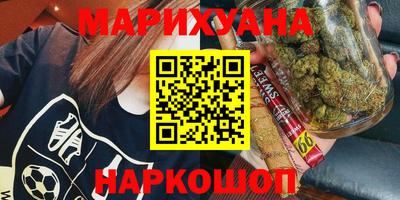 прущие крисы Новодвинск