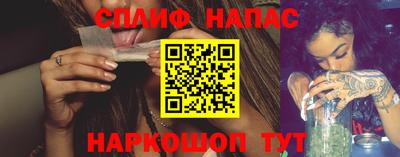 кокаин колумбия Новозыбков