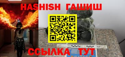 кокаин колумбия Новозыбков
