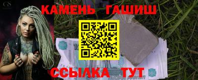 2c-b Новокубанск