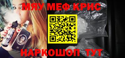 кокаин колумбия Новозыбков