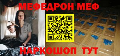 кокаин колумбия Новозыбков