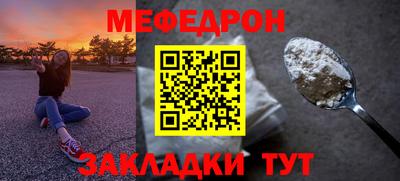 кокаин колумбия Новозыбков